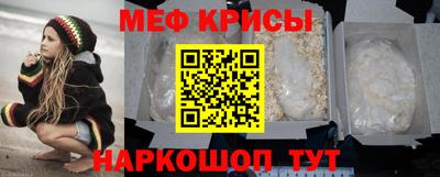 индика Волжск