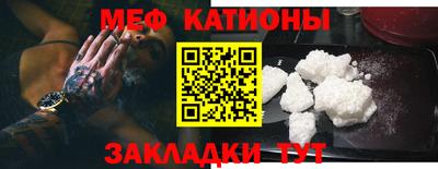 МДПВ Волжский