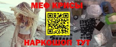 МДПВ Волжский