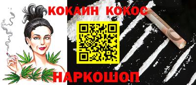 индика Волжск