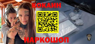 МДПВ Волжский