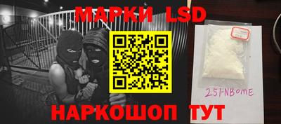 МДПВ Волжский