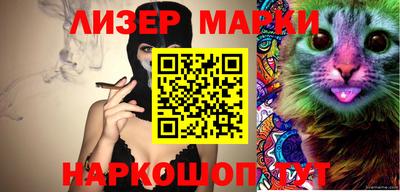 МДПВ Волжский