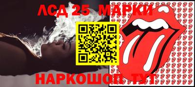 МДПВ Волжский