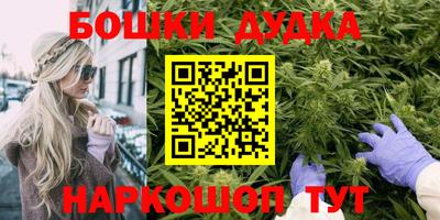 МДПВ Волжский