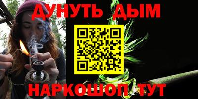 индика Волжск