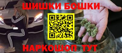 МДПВ Волжский