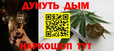 индика Волжск