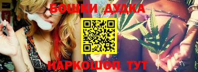 МДПВ Волжский