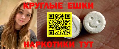 МДПВ Волжский