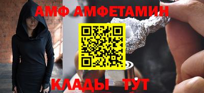 МДПВ Волжский
