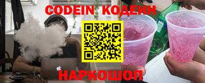 МДПВ Волжский