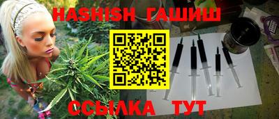 индика Волжск