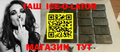 индика Волжск