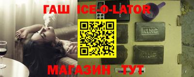 индика Волжск