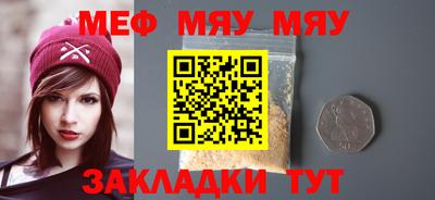МДПВ Волжский