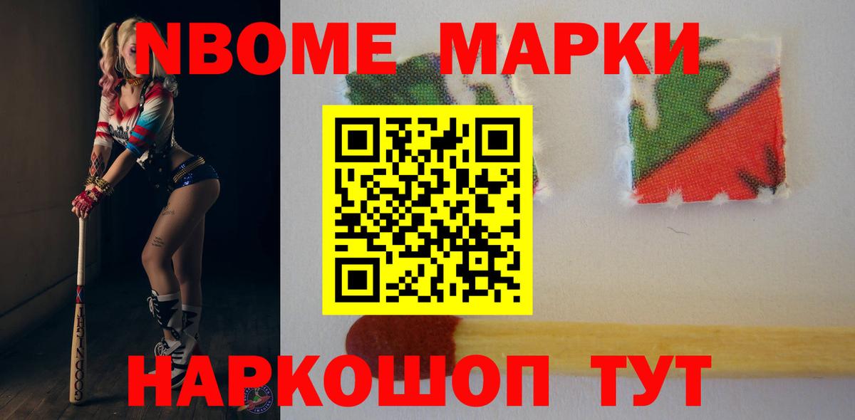Лсд 25 экстази ecstasy  Лсд 25 экстази  Томск  Вход с VPN 